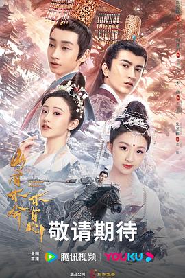 优化网站的方法就找vs火10星