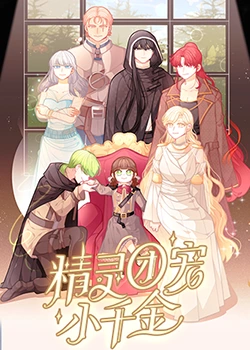 四川定制网站建设优化